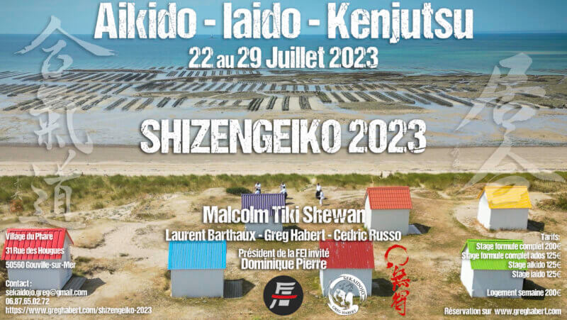 SHIZENGEIKO 2023