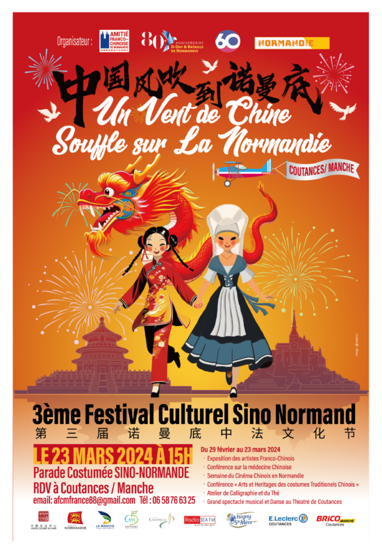 « Bien Être au printemps avec de la Médecine Traditionnelle Chinoise »
