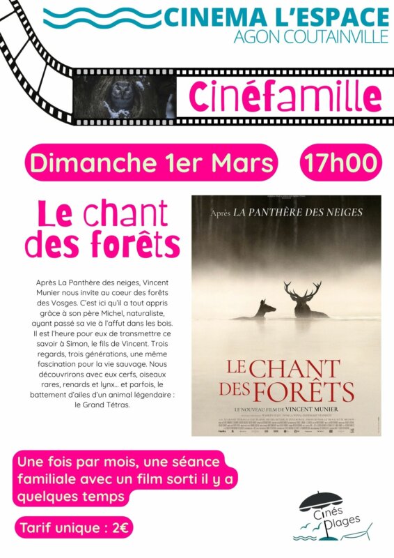 Cinéfamille