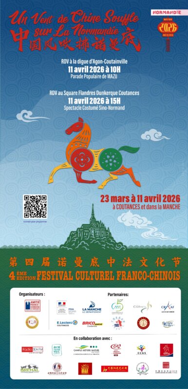 Parade populaire de Mazu