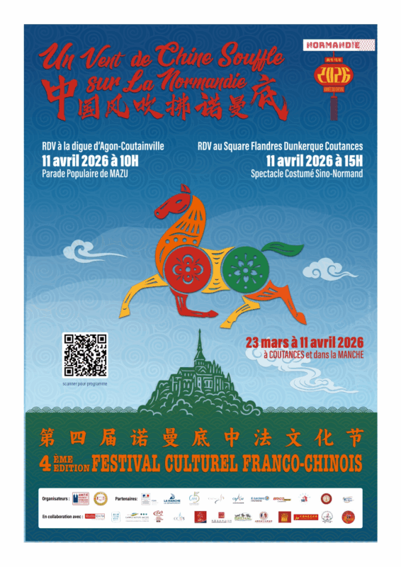 Parade populaire de Mazu